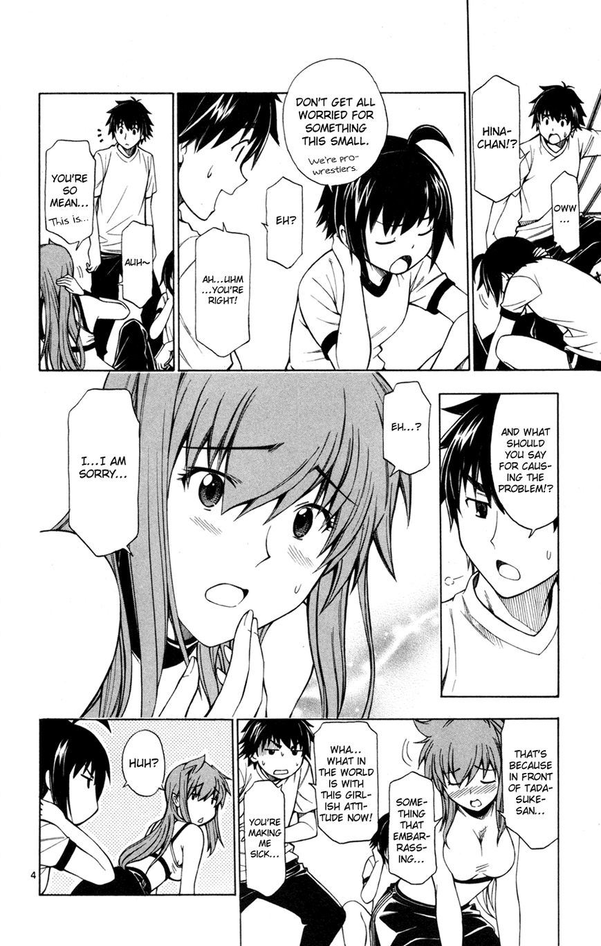 Koko ga Uwasa no El Palacio Chapter 36 page 5 - Chapter 36 : A Way to Return Things Back