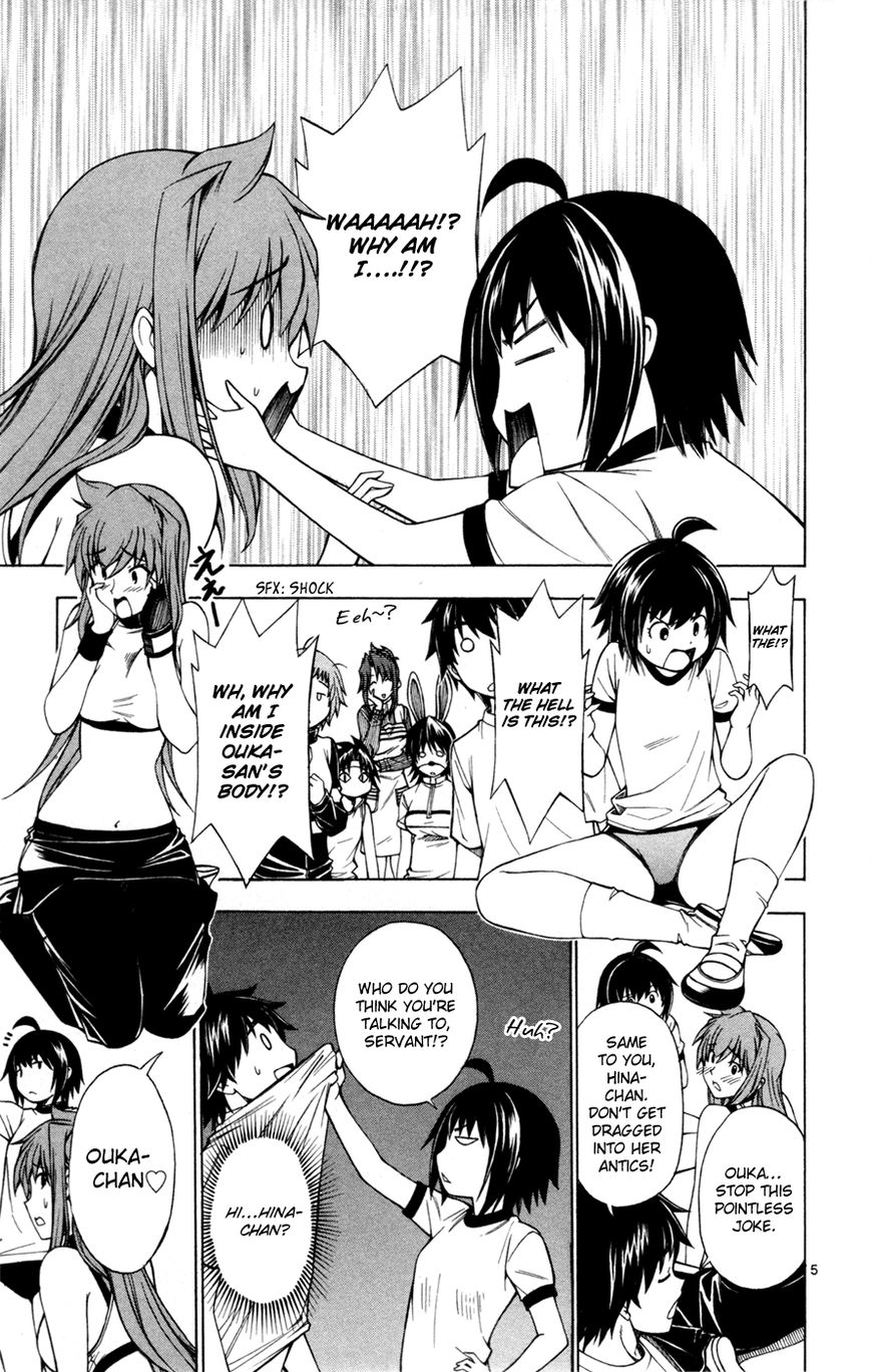 Koko ga Uwasa no El Palacio Chapter 36 page 6 - Chapter 36 : A Way to Return Things Back