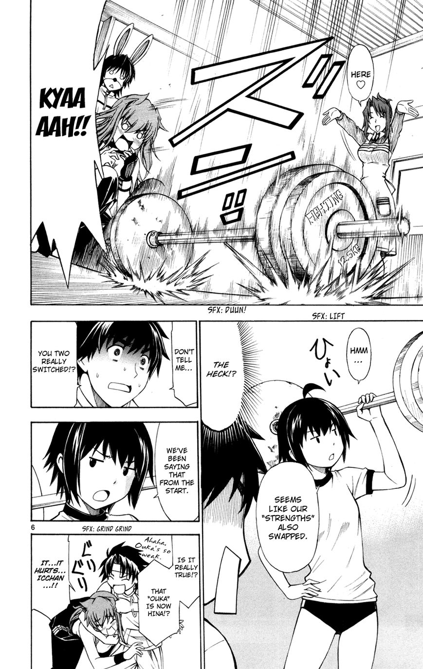 Koko ga Uwasa no El Palacio Chapter 36 page 7 - Chapter 36 : A Way to Return Things Back