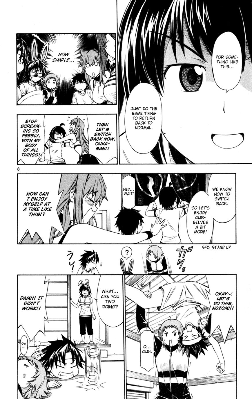 Koko ga Uwasa no El Palacio Chapter 36 page 9 - Chapter 36 : A Way to Return Things Back