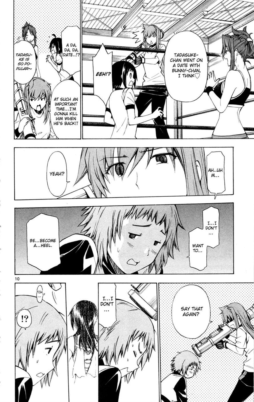 Koko ga Uwasa no El Palacio Chapter 37 page 10 - Chapter 37 : You Lack A Weapon