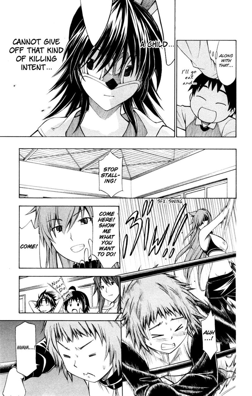 Koko ga Uwasa no El Palacio Chapter 37 page 13 - Chapter 37 : You Lack A Weapon