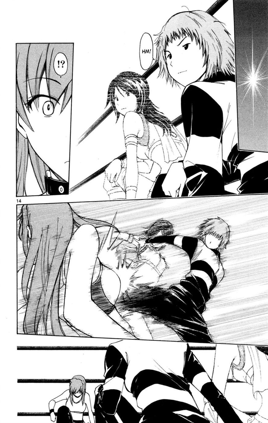 Koko ga Uwasa no El Palacio Chapter 37 page 14 - Chapter 37 : You Lack A Weapon