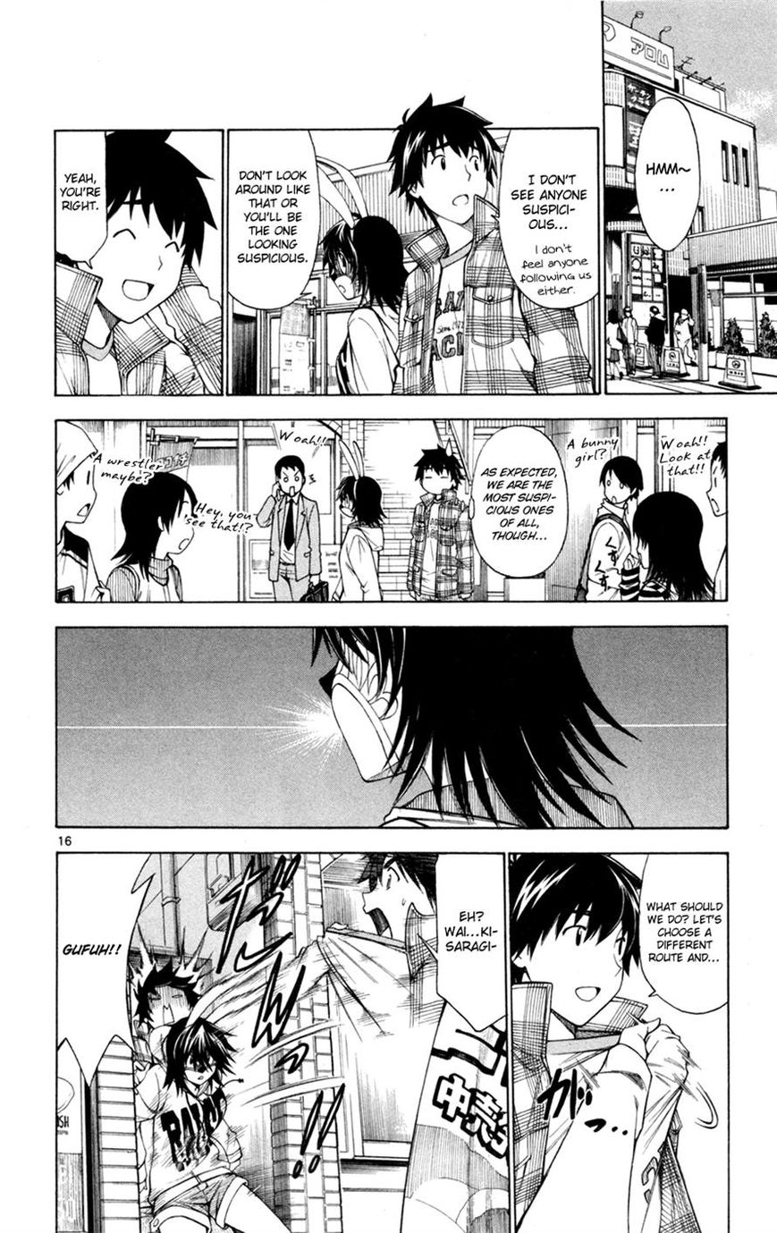 Koko ga Uwasa no El Palacio Chapter 37 page 16 - Chapter 37 : You Lack A Weapon