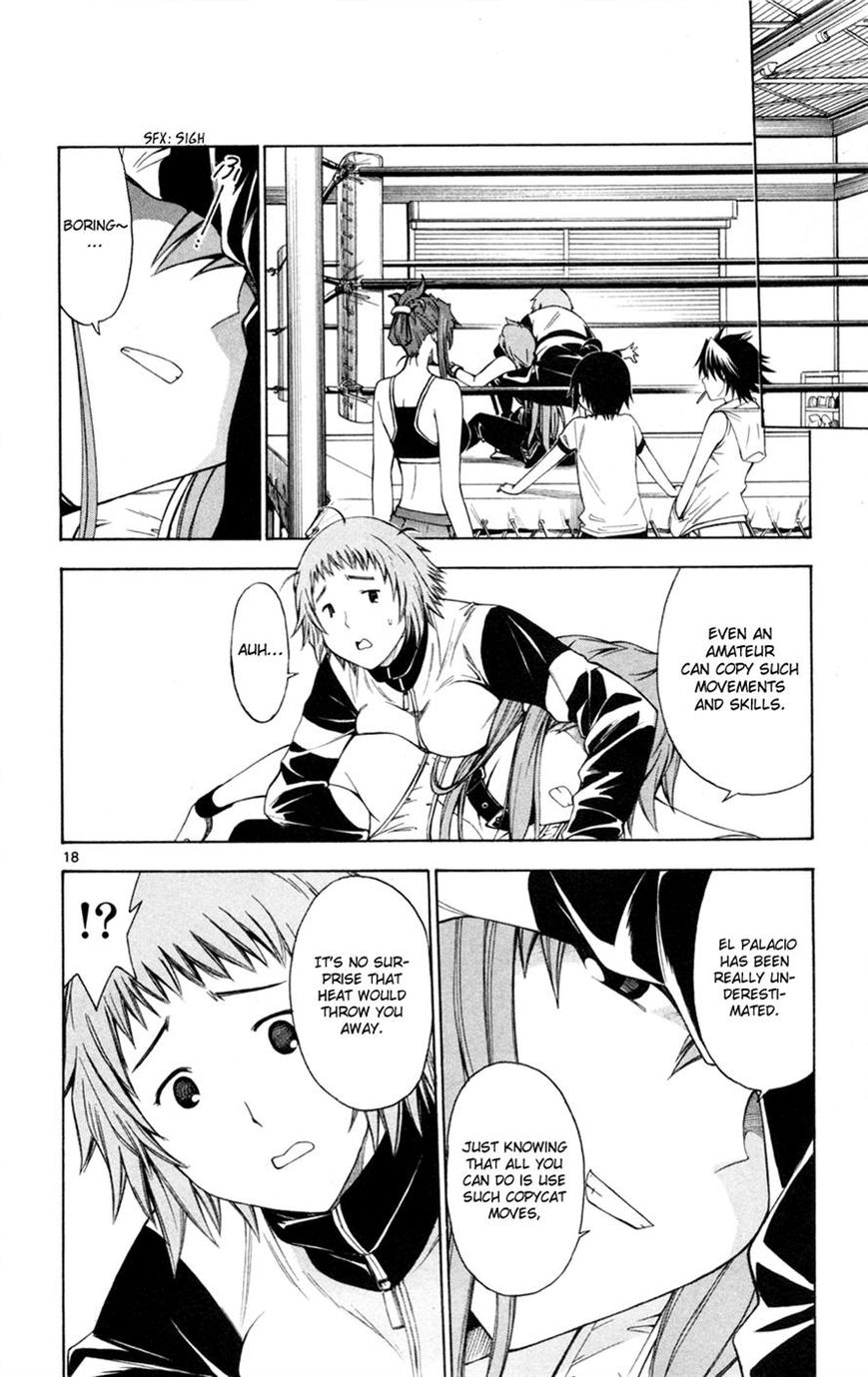 Koko ga Uwasa no El Palacio Chapter 37 page 18 - Chapter 37 : You Lack A Weapon