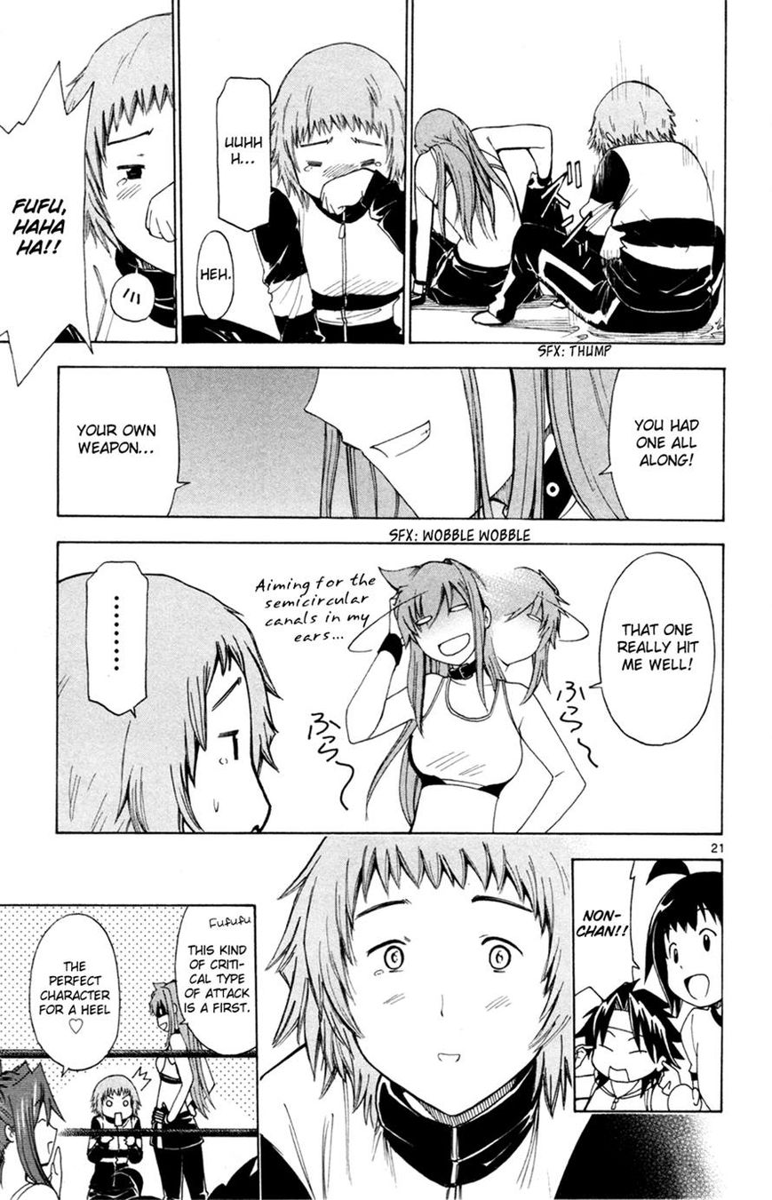 Koko ga Uwasa no El Palacio Chapter 37 page 21 - Chapter 37 : You Lack A Weapon