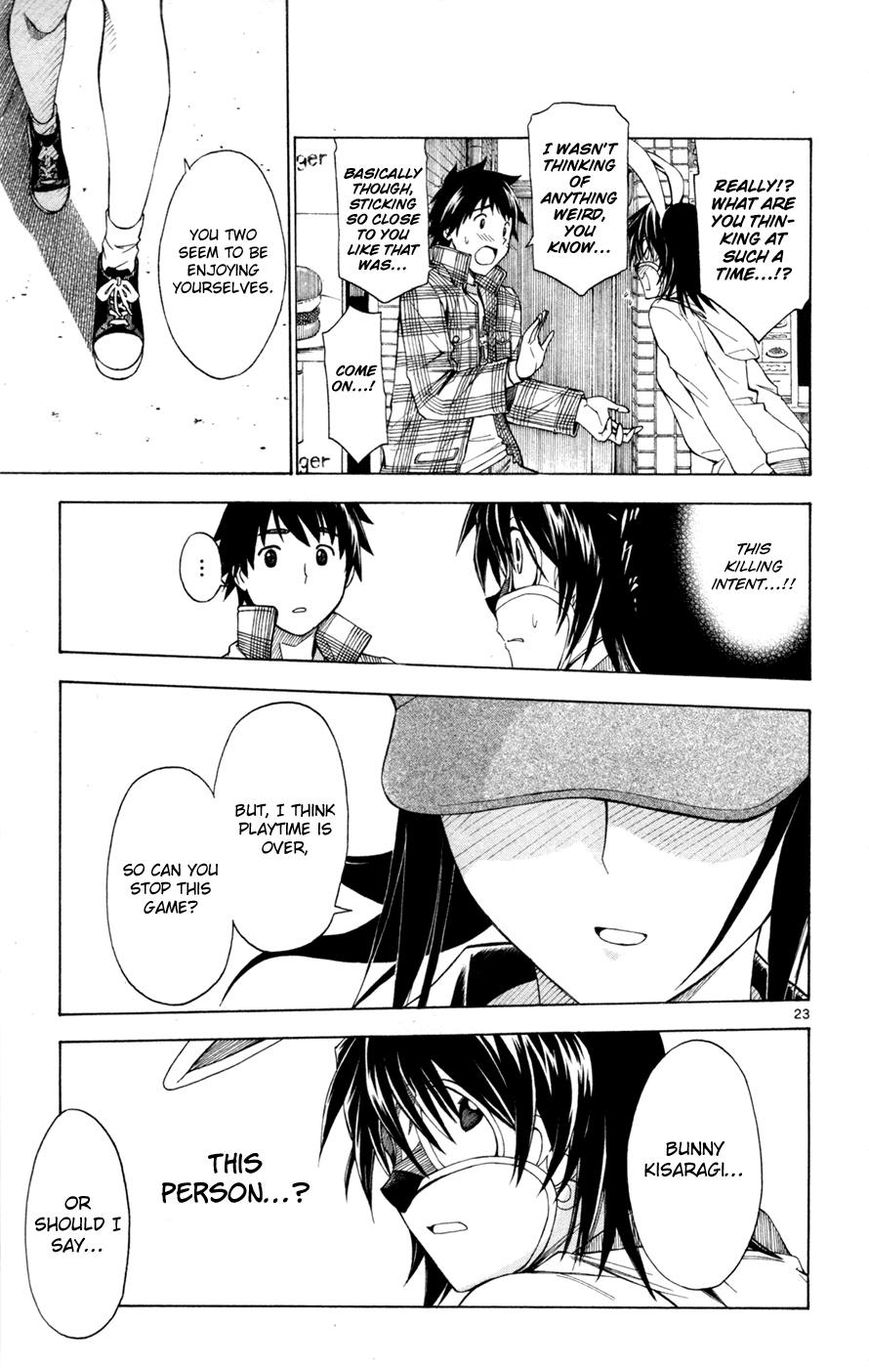 Koko ga Uwasa no El Palacio Chapter 37 page 23 - Chapter 37 : You Lack A Weapon