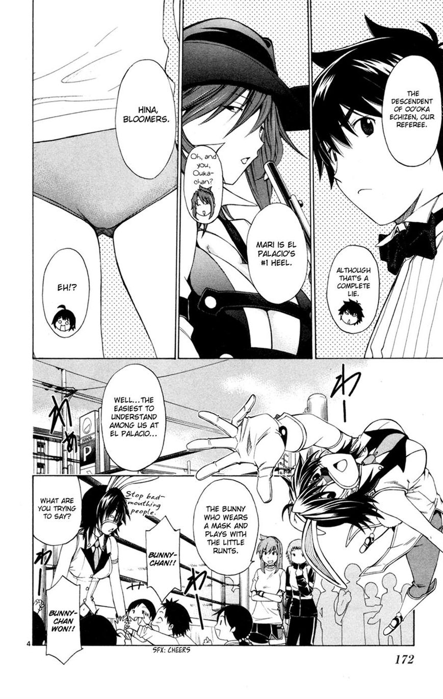 Koko ga Uwasa no El Palacio Chapter 37 page 4 - Chapter 37 : You Lack A Weapon