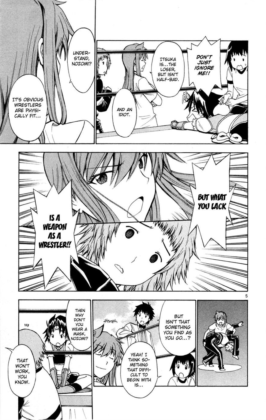 Koko ga Uwasa no El Palacio Chapter 37 page 5 - Chapter 37 : You Lack A Weapon