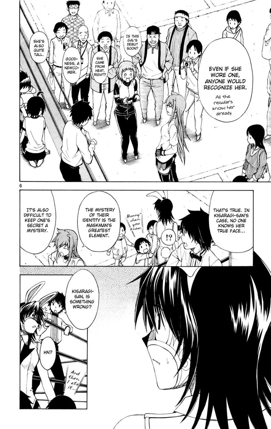 Koko ga Uwasa no El Palacio Chapter 37 page 6 - Chapter 37 : You Lack A Weapon