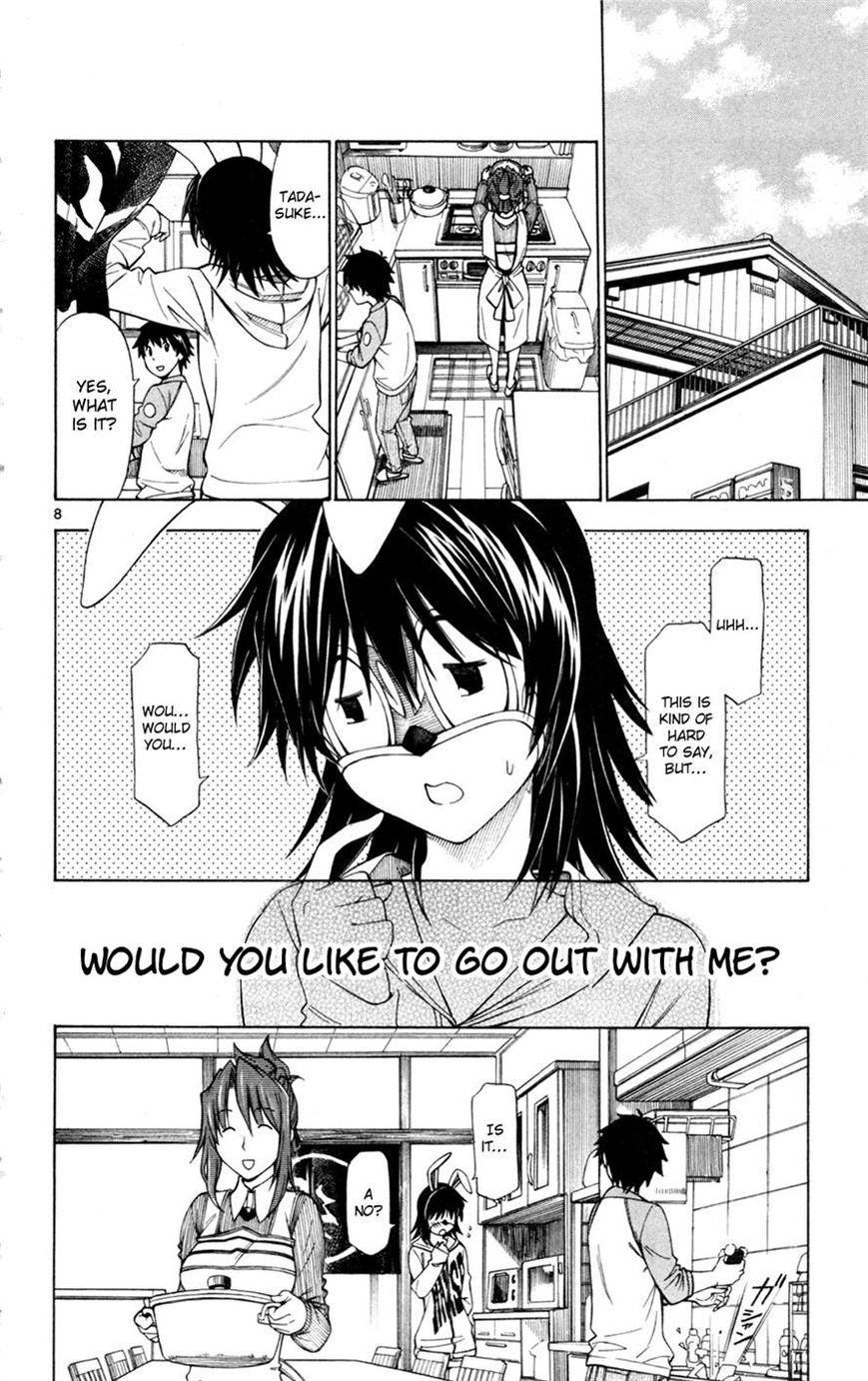 Koko ga Uwasa no El Palacio Chapter 37 page 8 - Chapter 37 : You Lack A Weapon