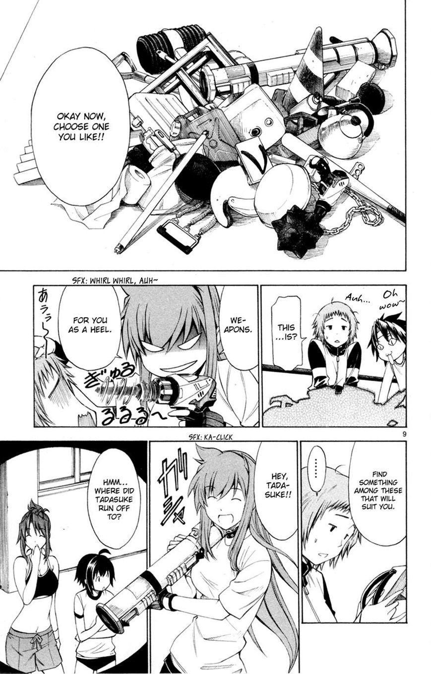 Koko ga Uwasa no El Palacio Chapter 37 page 9 - Chapter 37 : You Lack A Weapon