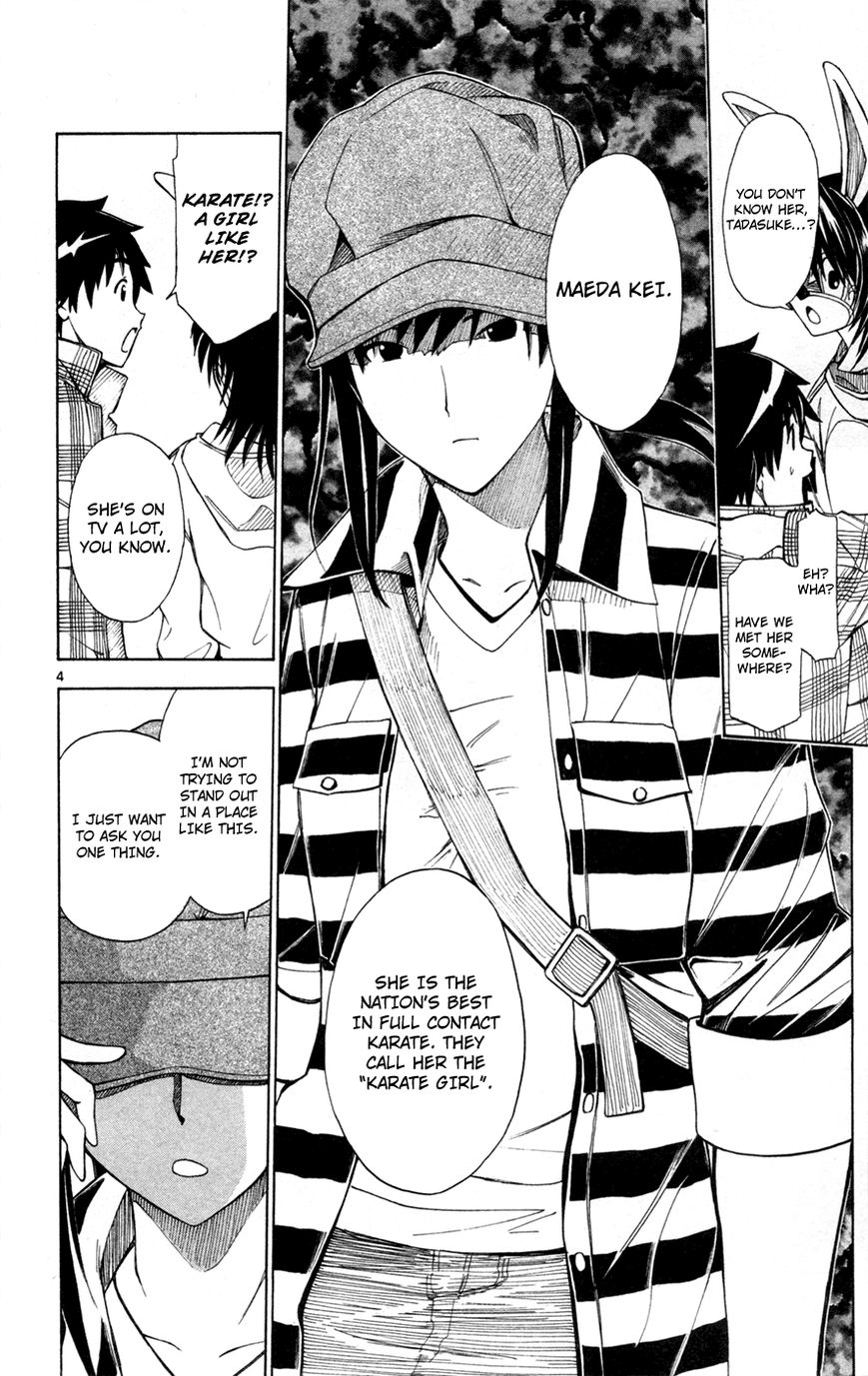 Koko ga Uwasa no El Palacio Chapter 38 page 10 - Chapter 38 : The Woman Who Won't Go Home