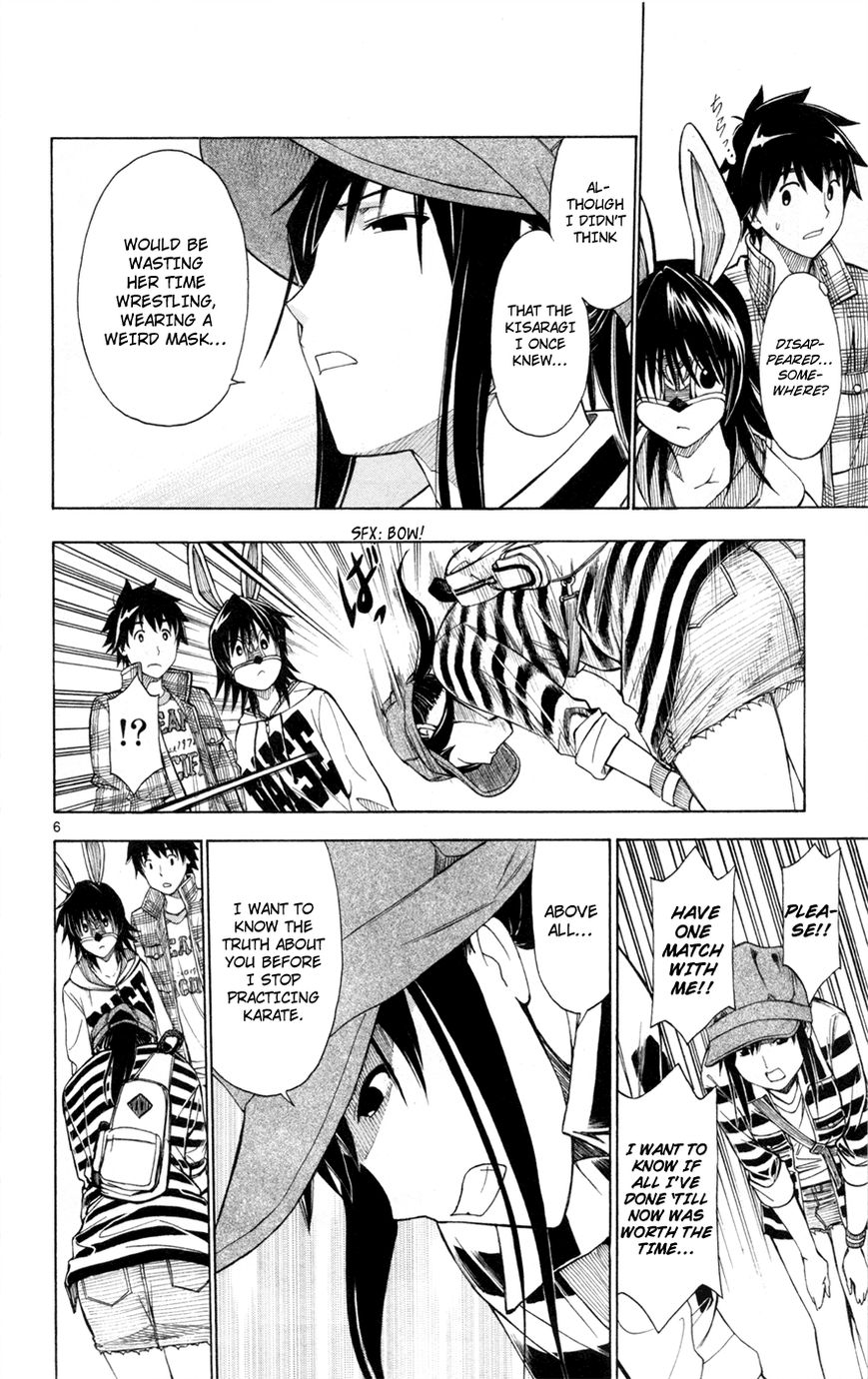 Koko ga Uwasa no El Palacio Chapter 38 page 12 - Chapter 38 : The Woman Who Won't Go Home