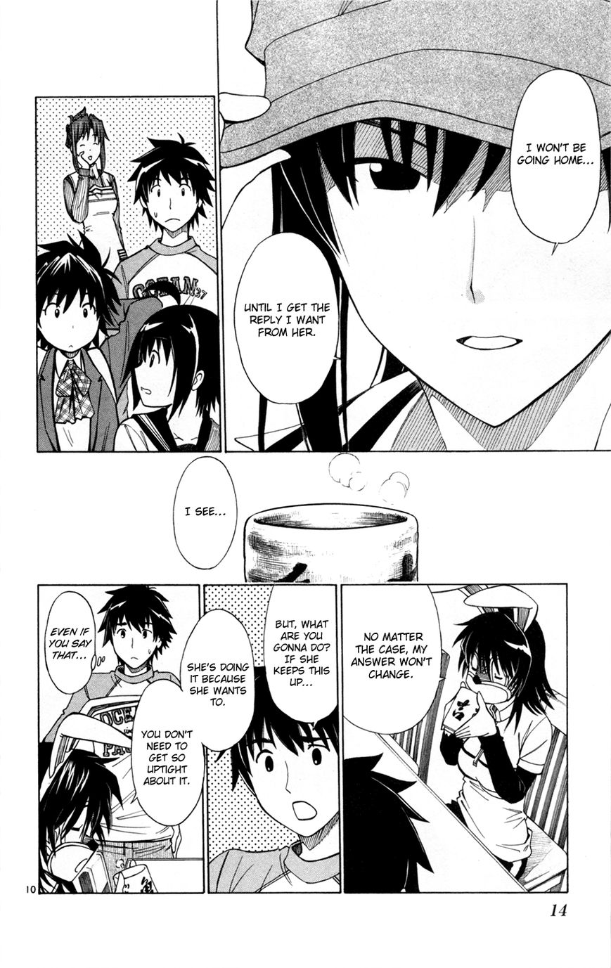 Koko ga Uwasa no El Palacio Chapter 38 page 16 - Chapter 38 : The Woman Who Won't Go Home