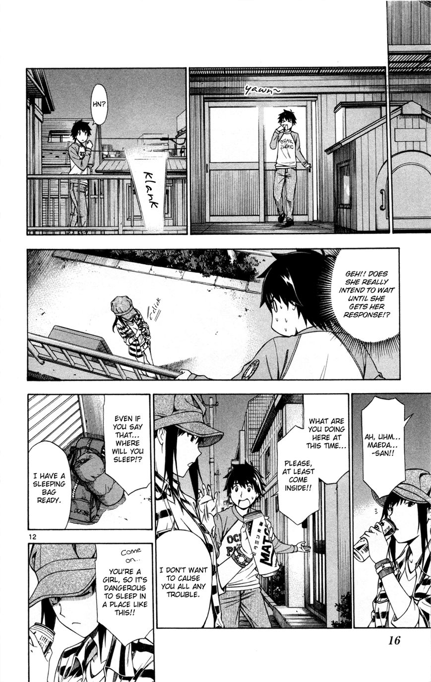 Koko ga Uwasa no El Palacio Chapter 38 page 18 - Chapter 38 : The Woman Who Won't Go Home