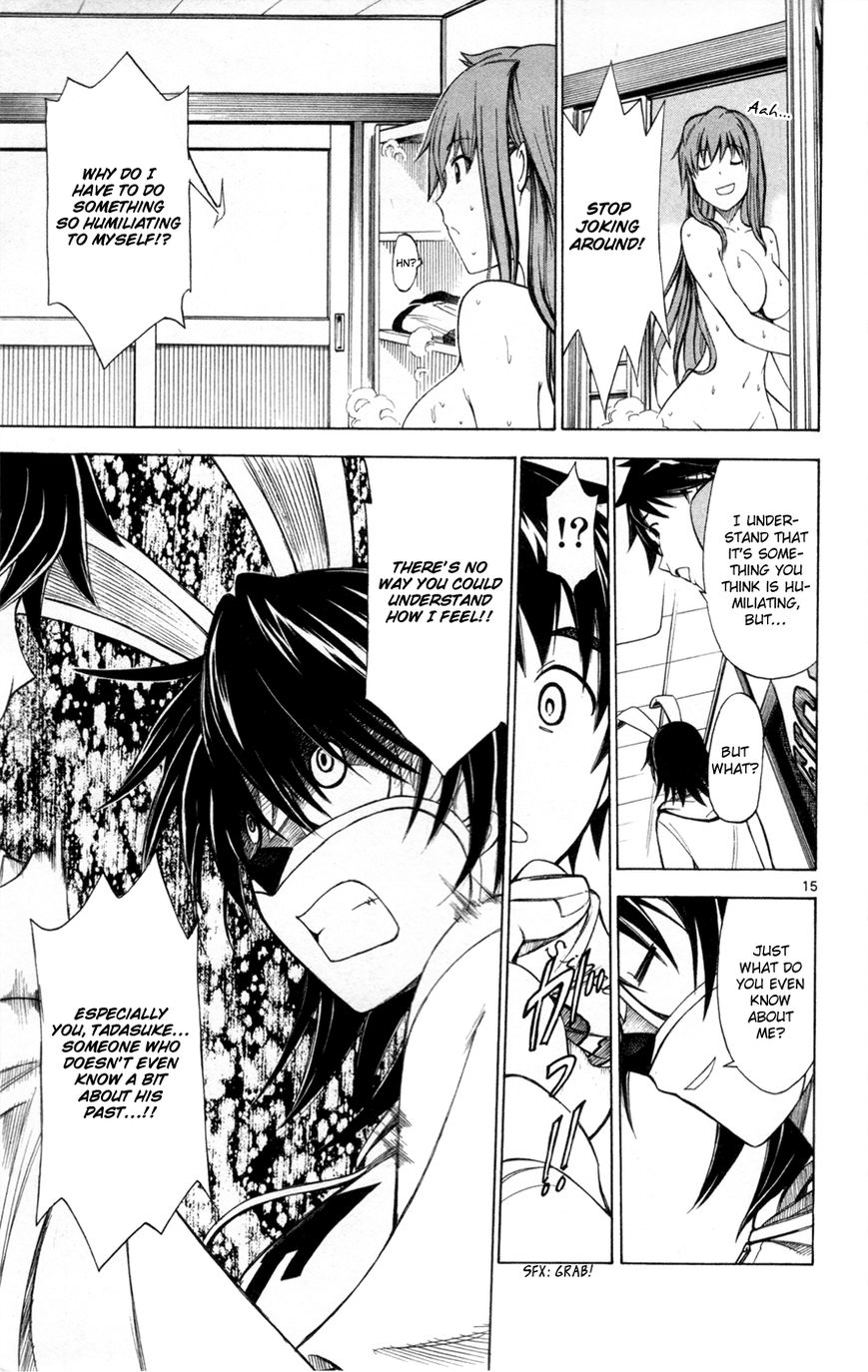 Koko ga Uwasa no El Palacio Chapter 38 page 21 - Chapter 38 : The Woman Who Won't Go Home