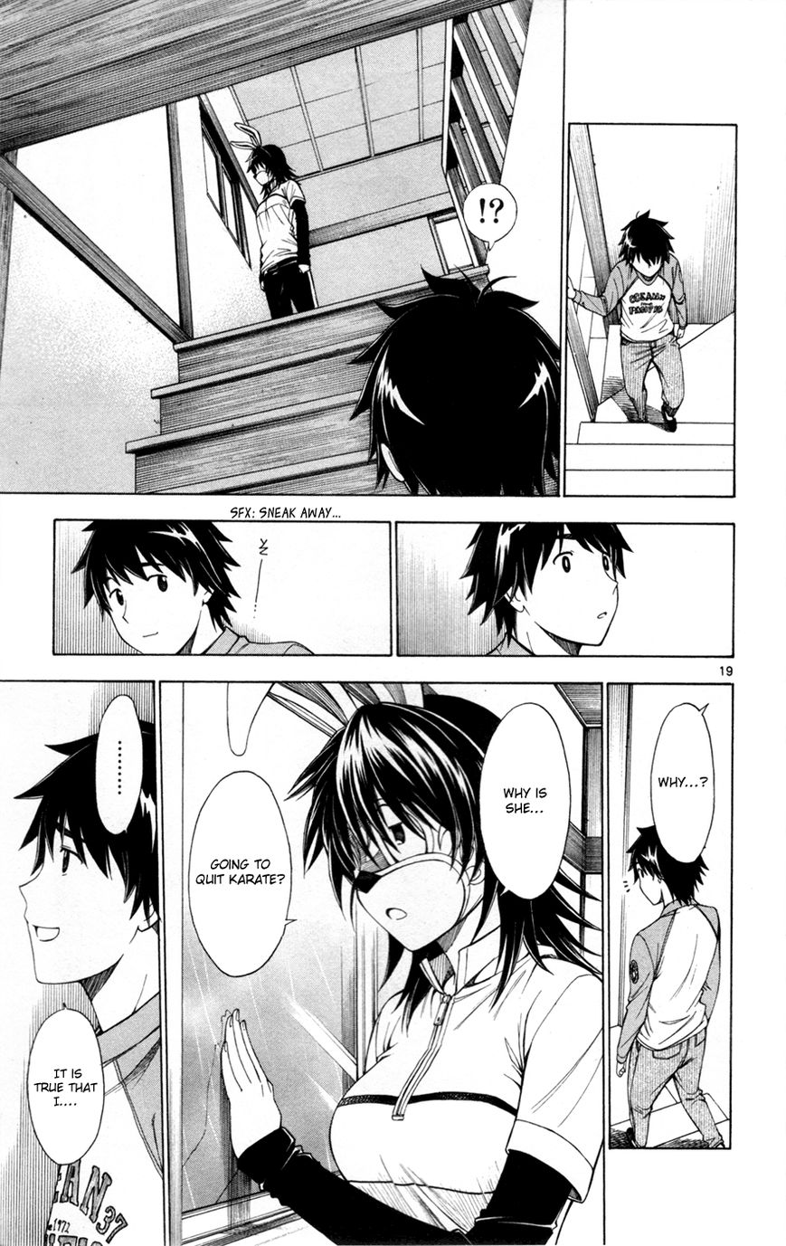 Koko ga Uwasa no El Palacio Chapter 38 page 25 - Chapter 38 : The Woman Who Won't Go Home