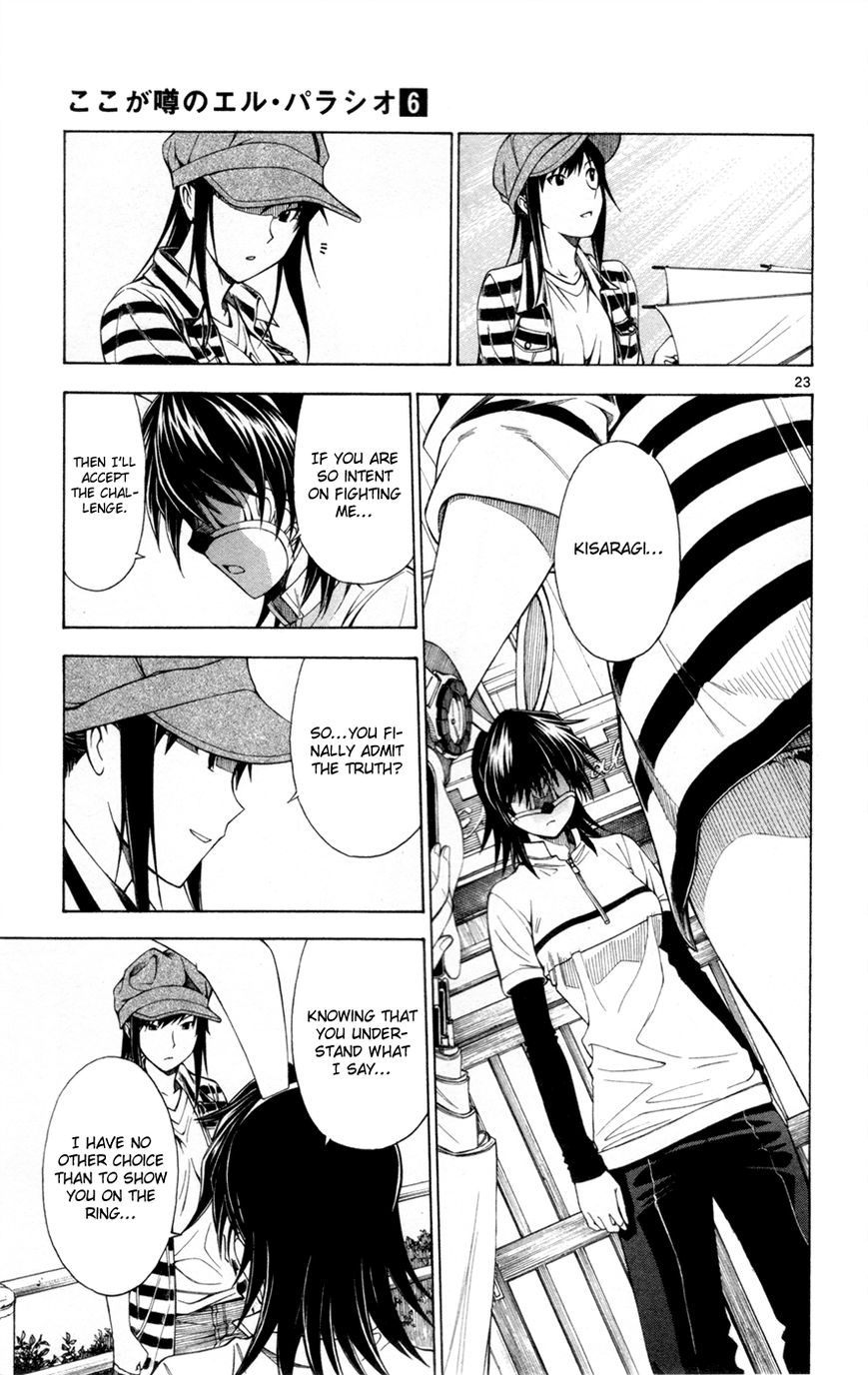 Koko ga Uwasa no El Palacio Chapter 38 page 29 - Chapter 38 : The Woman Who Won't Go Home
