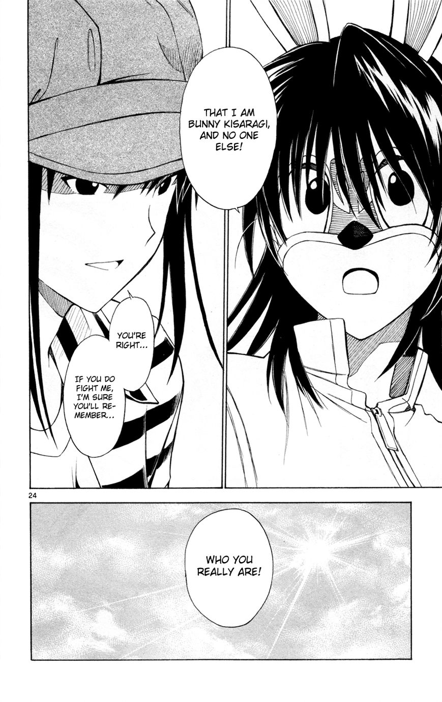 Koko ga Uwasa no El Palacio Chapter 38 page 30 - Chapter 38 : The Woman Who Won't Go Home