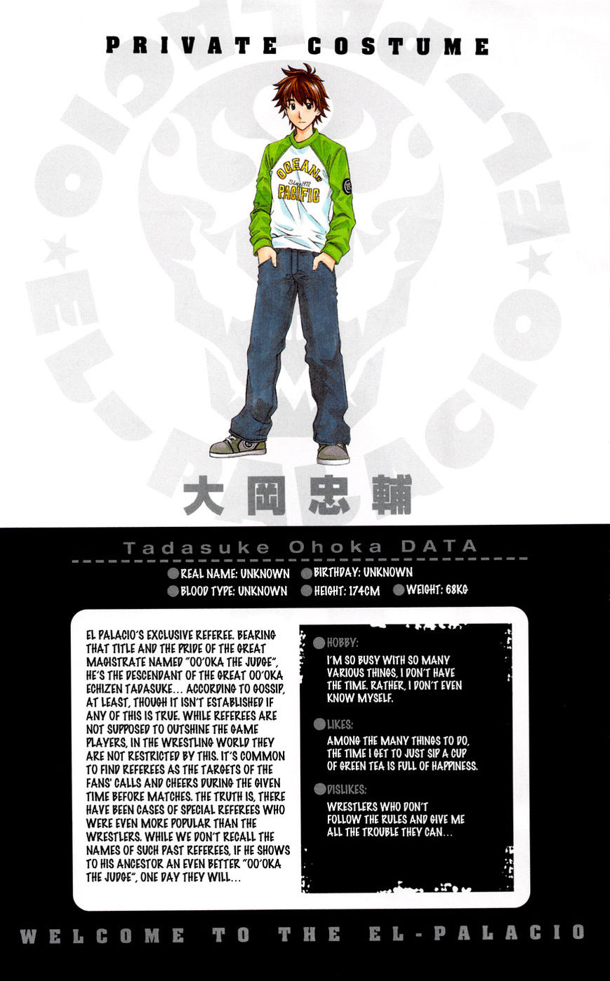 Koko ga Uwasa no El Palacio Chapter 38 page 4 - Chapter 38 : The Woman Who Won't Go Home
