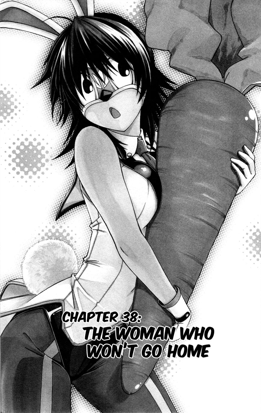 Koko ga Uwasa no El Palacio Chapter 38 page 7 - Chapter 38 : The Woman Who Won't Go Home
