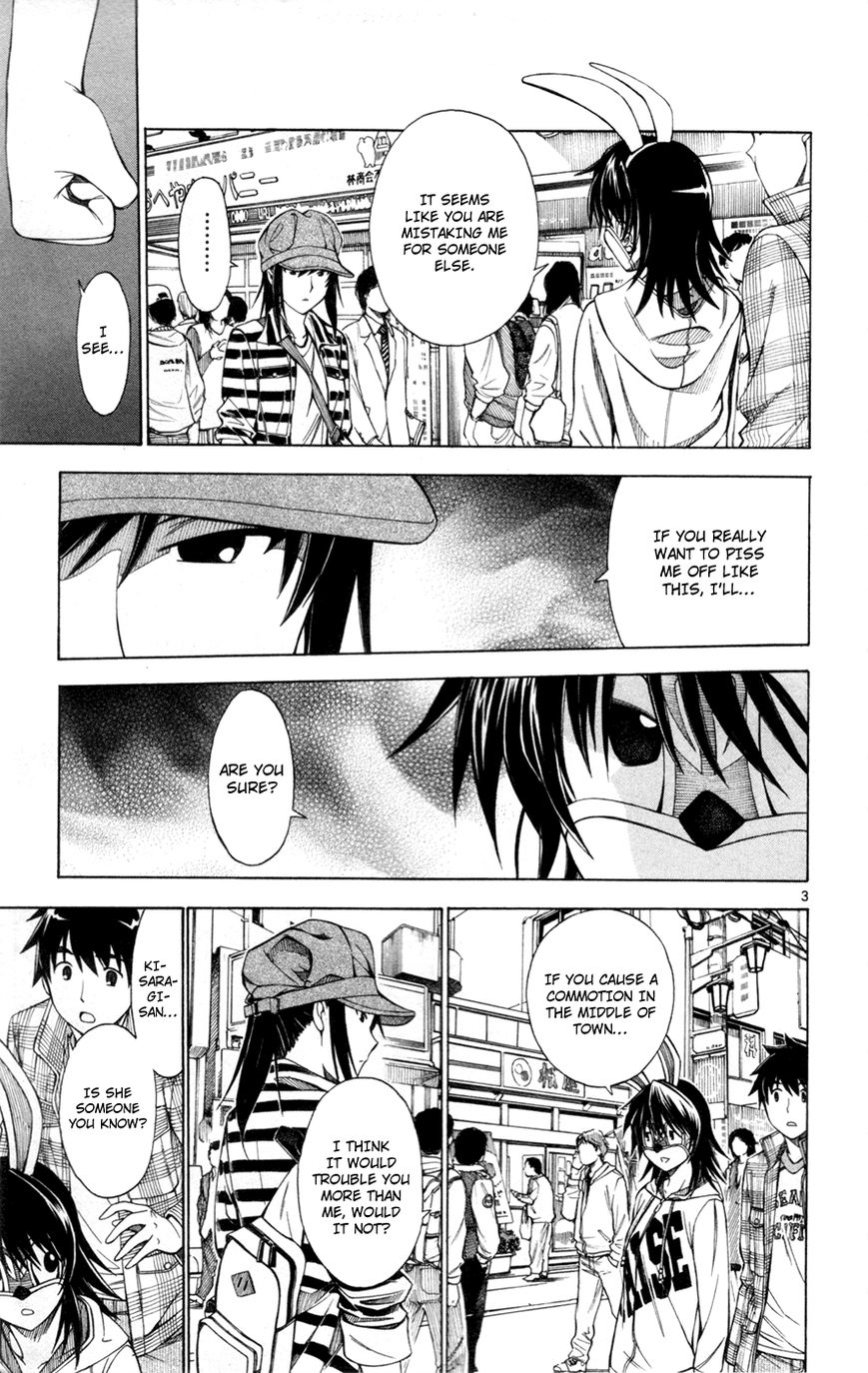 Koko ga Uwasa no El Palacio Chapter 38 page 9 - Chapter 38 : The Woman Who Won't Go Home