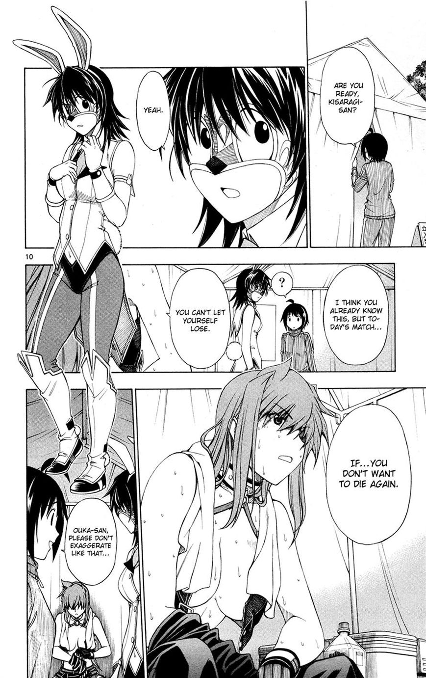 Koko ga Uwasa no El Palacio Chapter 39 page 10 - Chapter 39 : If You Don't Want to Die Again