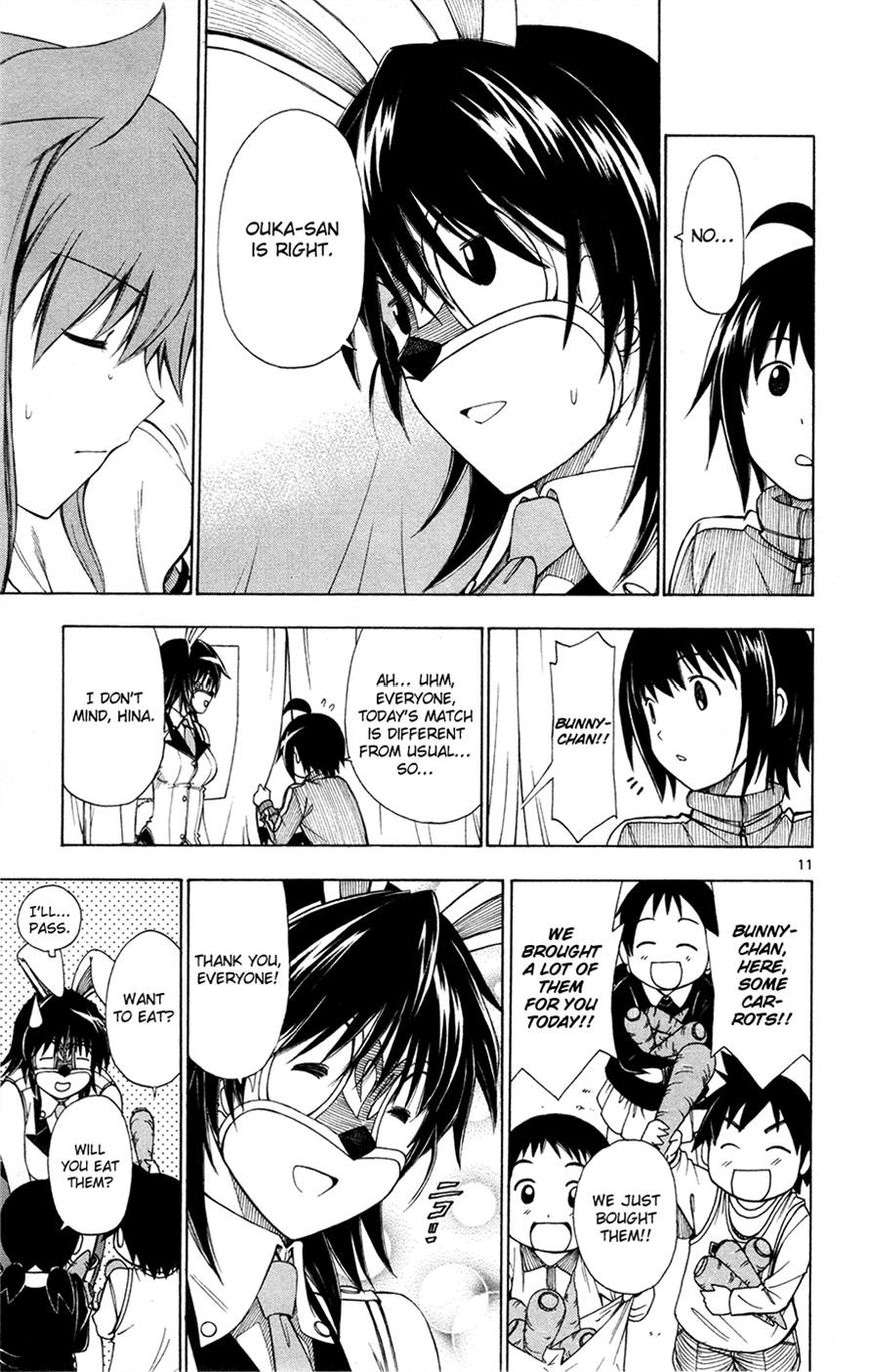 Koko ga Uwasa no El Palacio Chapter 39 page 11 - Chapter 39 : If You Don't Want to Die Again