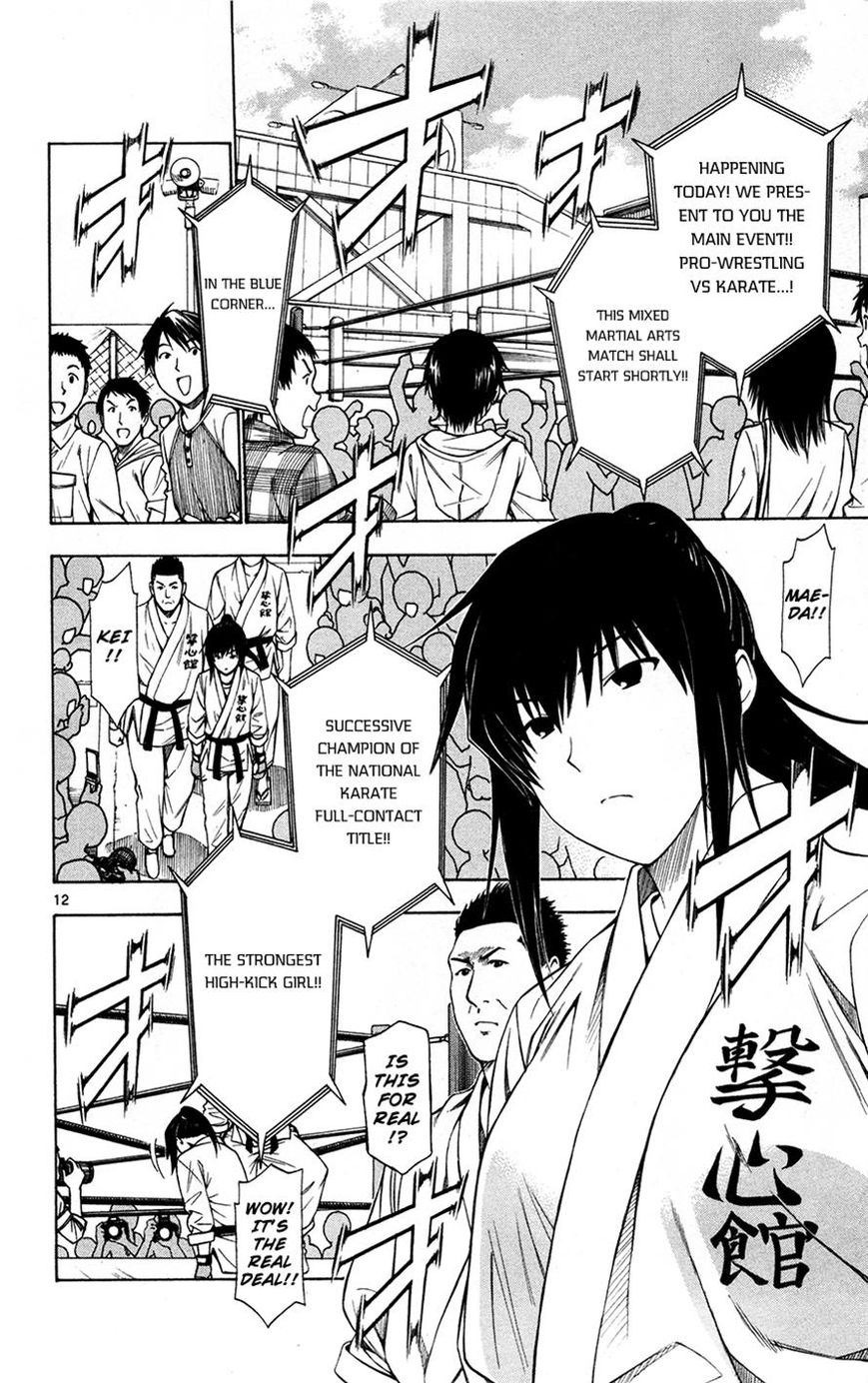 Koko ga Uwasa no El Palacio Chapter 39 page 12 - Chapter 39 : If You Don't Want to Die Again