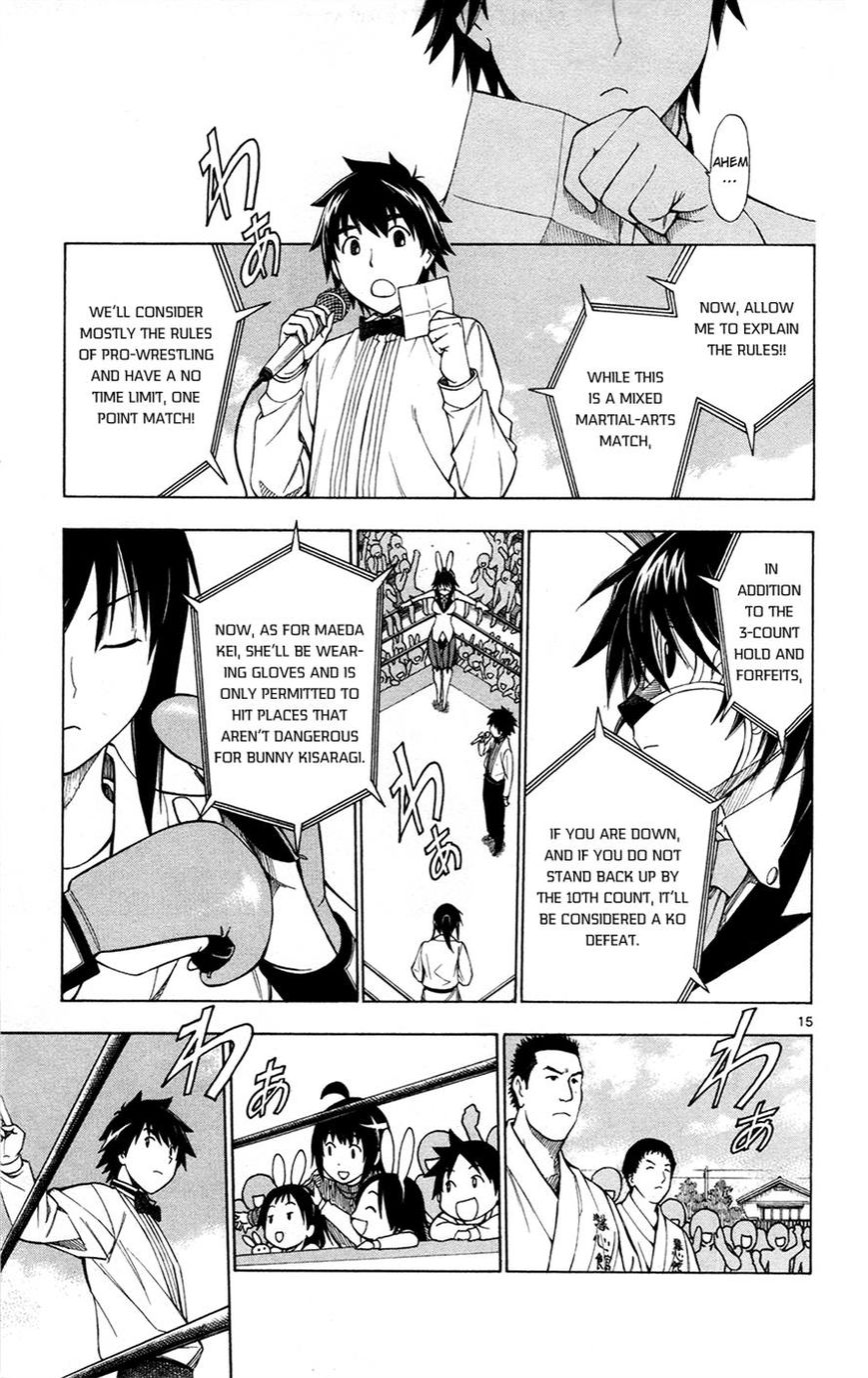 Koko ga Uwasa no El Palacio Chapter 39 page 15 - Chapter 39 : If You Don't Want to Die Again