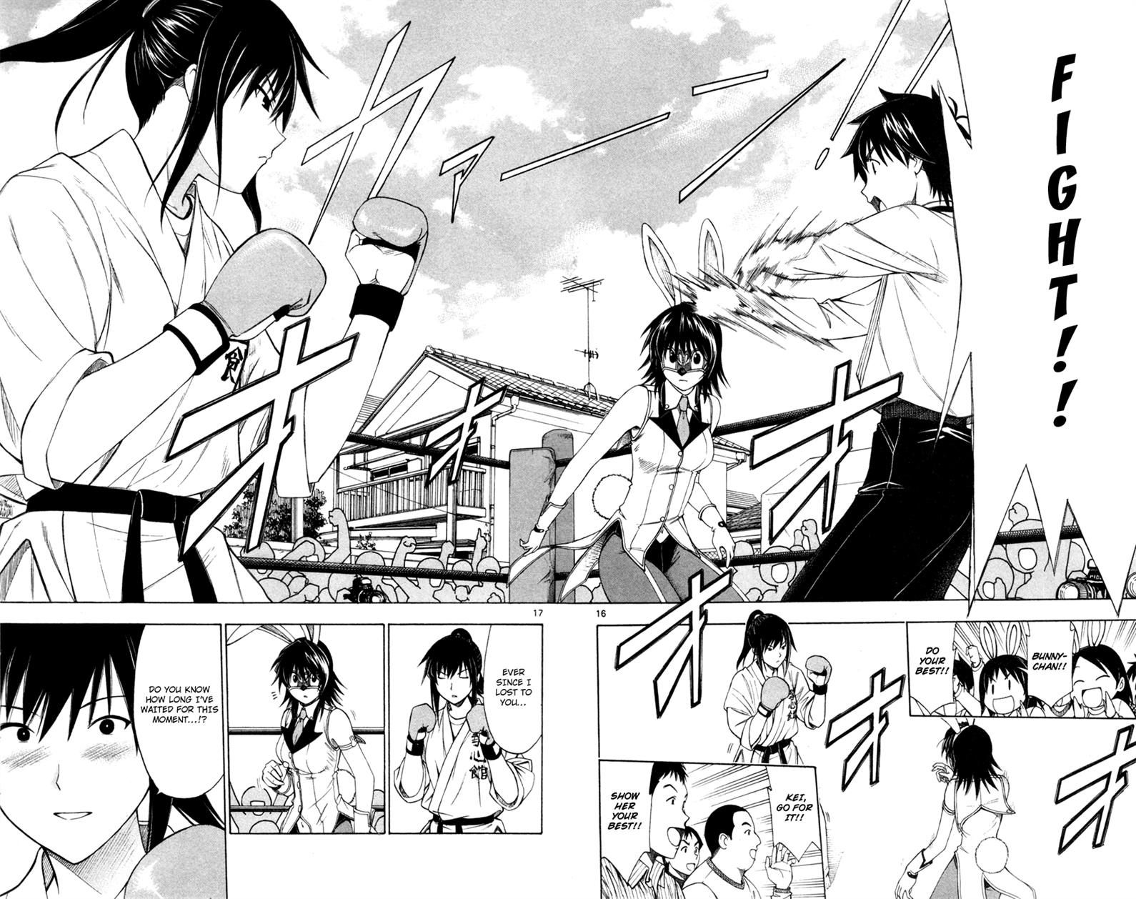 Koko ga Uwasa no El Palacio Chapter 39 page 16 - Chapter 39 : If You Don't Want to Die Again
