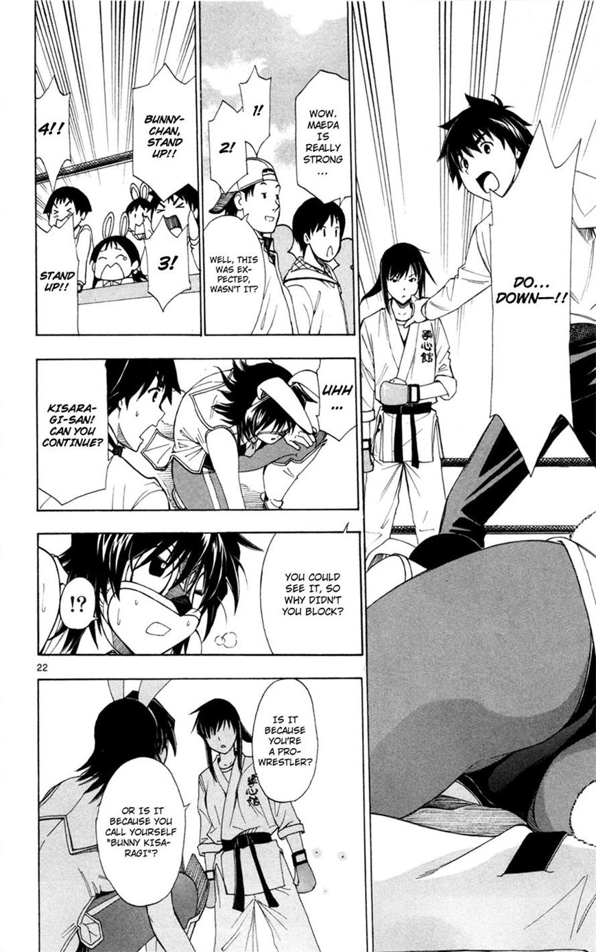 Koko ga Uwasa no El Palacio Chapter 39 page 21 - Chapter 39 : If You Don't Want to Die Again