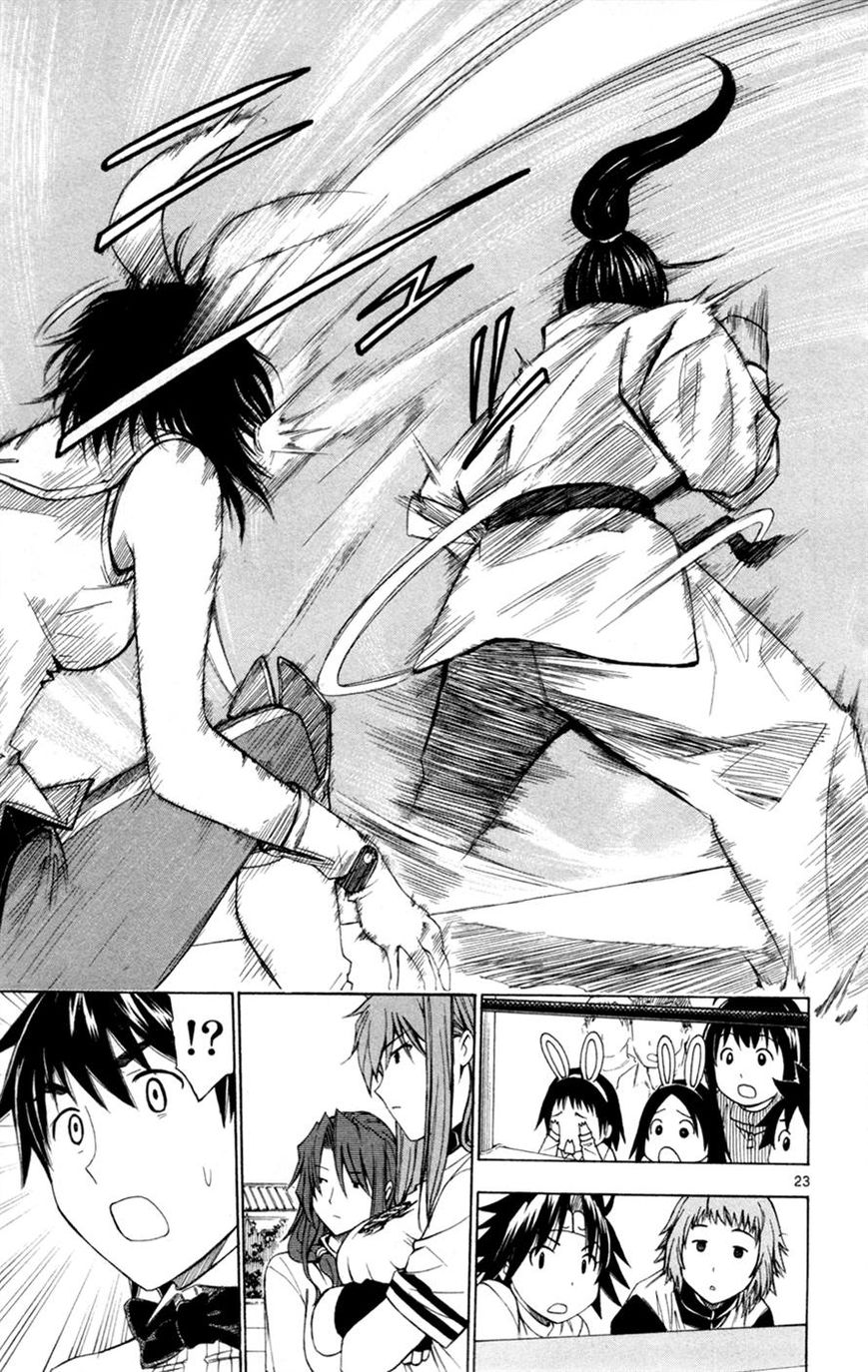 Koko ga Uwasa no El Palacio Chapter 39 page 22 - Chapter 39 : If You Don't Want to Die Again