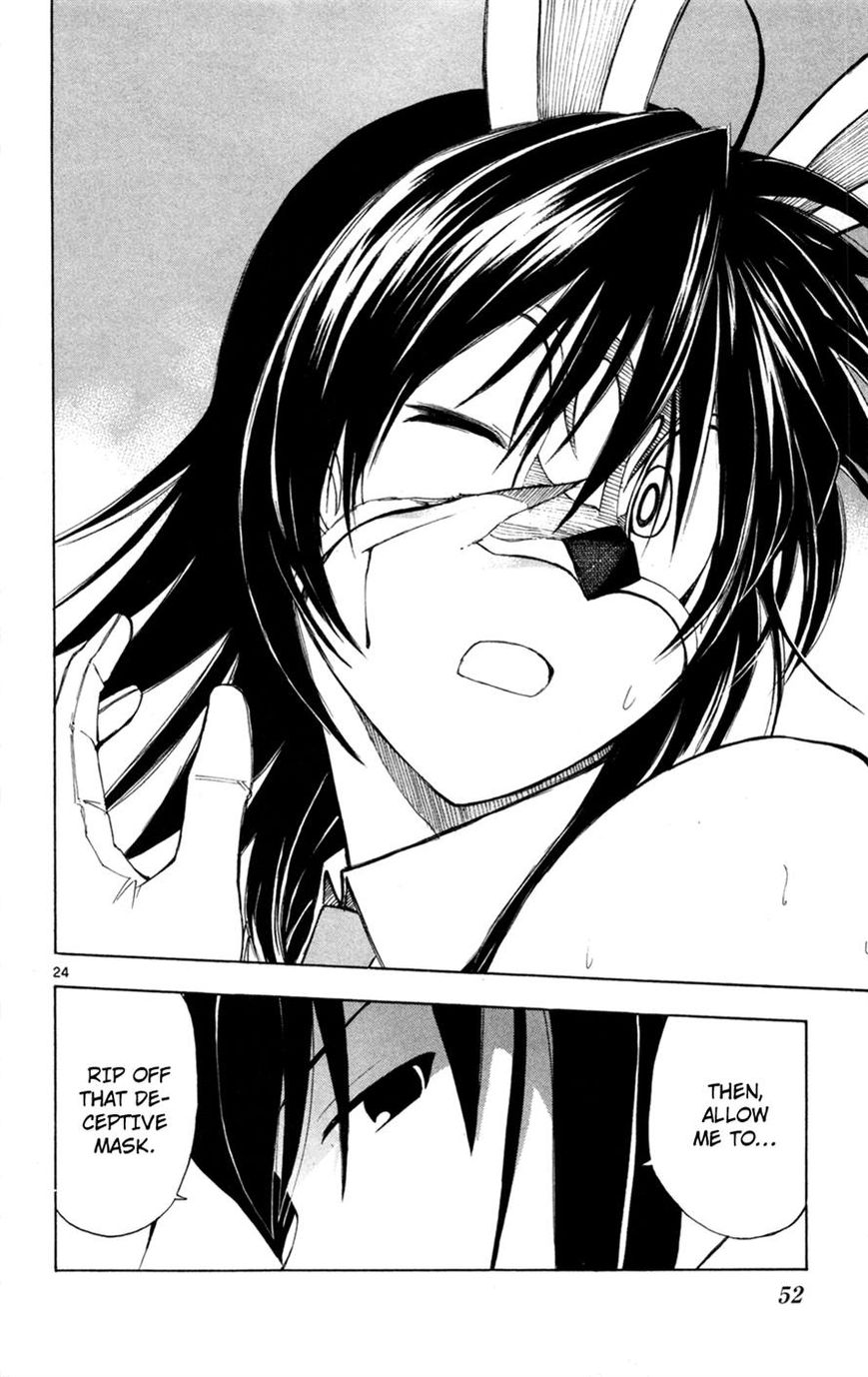 Koko ga Uwasa no El Palacio Chapter 39 page 23 - Chapter 39 : If You Don't Want to Die Again