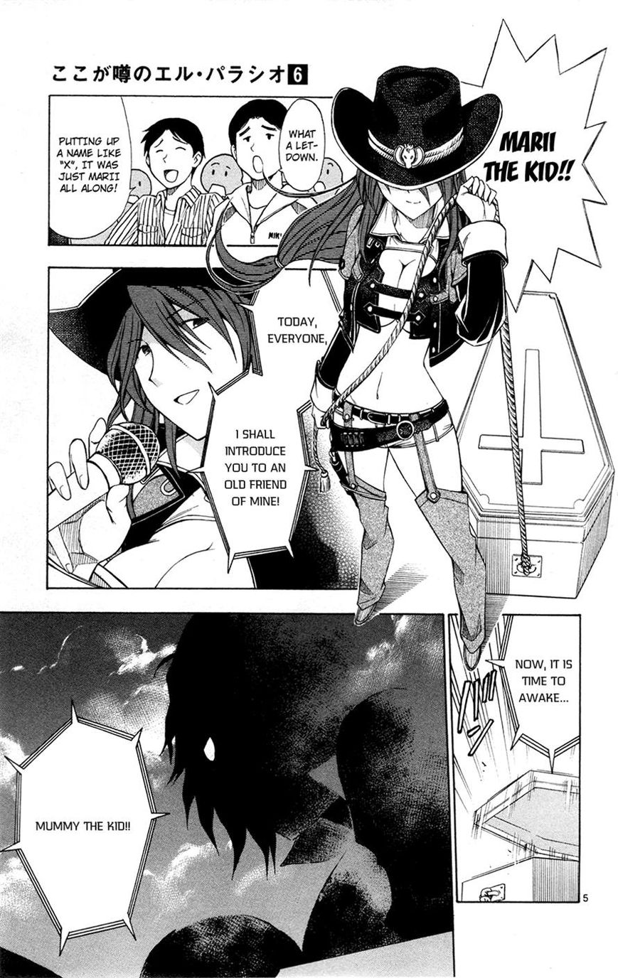 Koko ga Uwasa no El Palacio Chapter 39 page 5 - Chapter 39 : If You Don't Want to Die Again