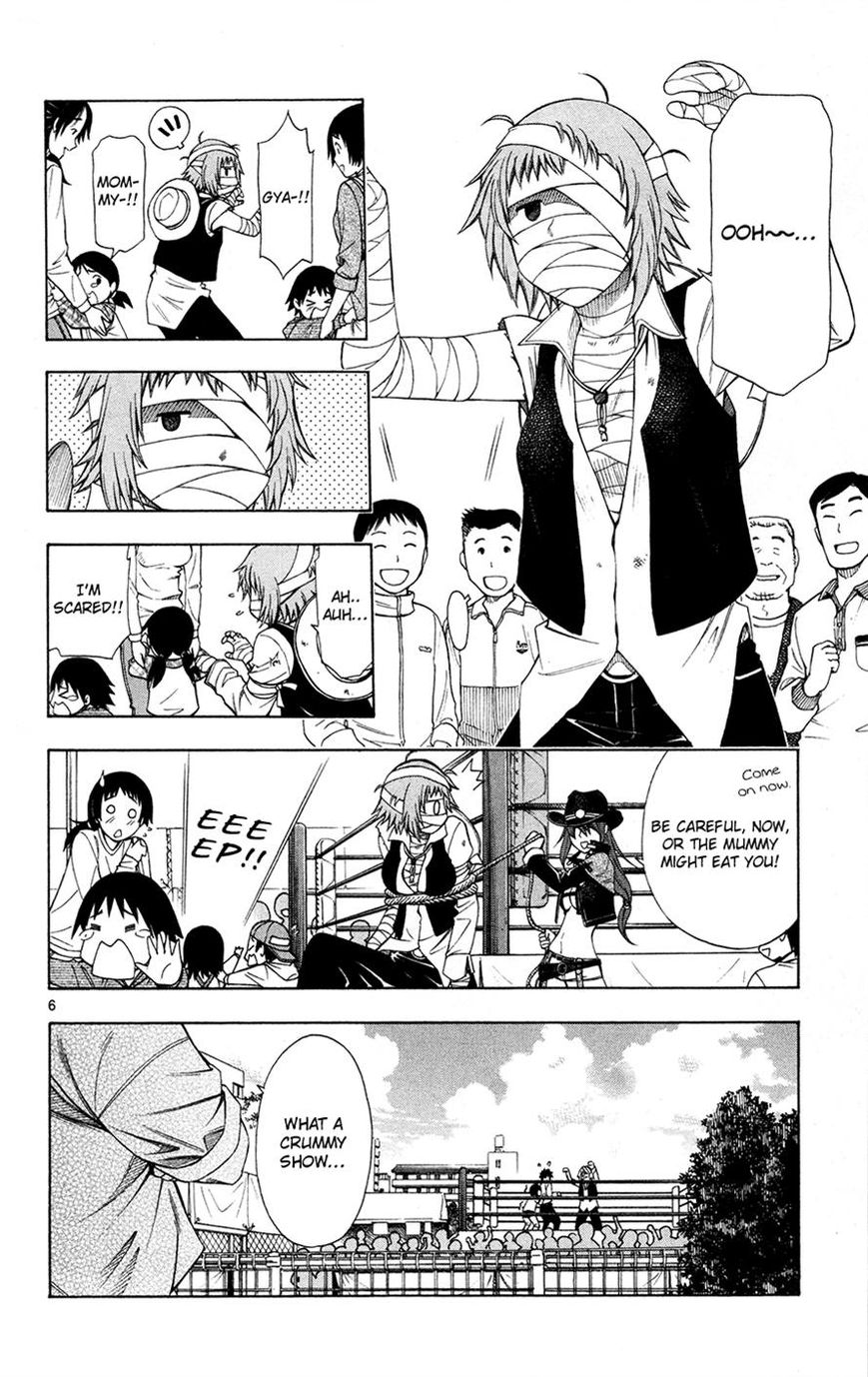 Koko ga Uwasa no El Palacio Chapter 39 page 6 - Chapter 39 : If You Don't Want to Die Again