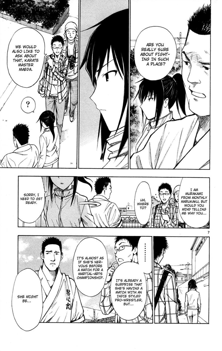 Koko ga Uwasa no El Palacio Chapter 39 page 7 - Chapter 39 : If You Don't Want to Die Again