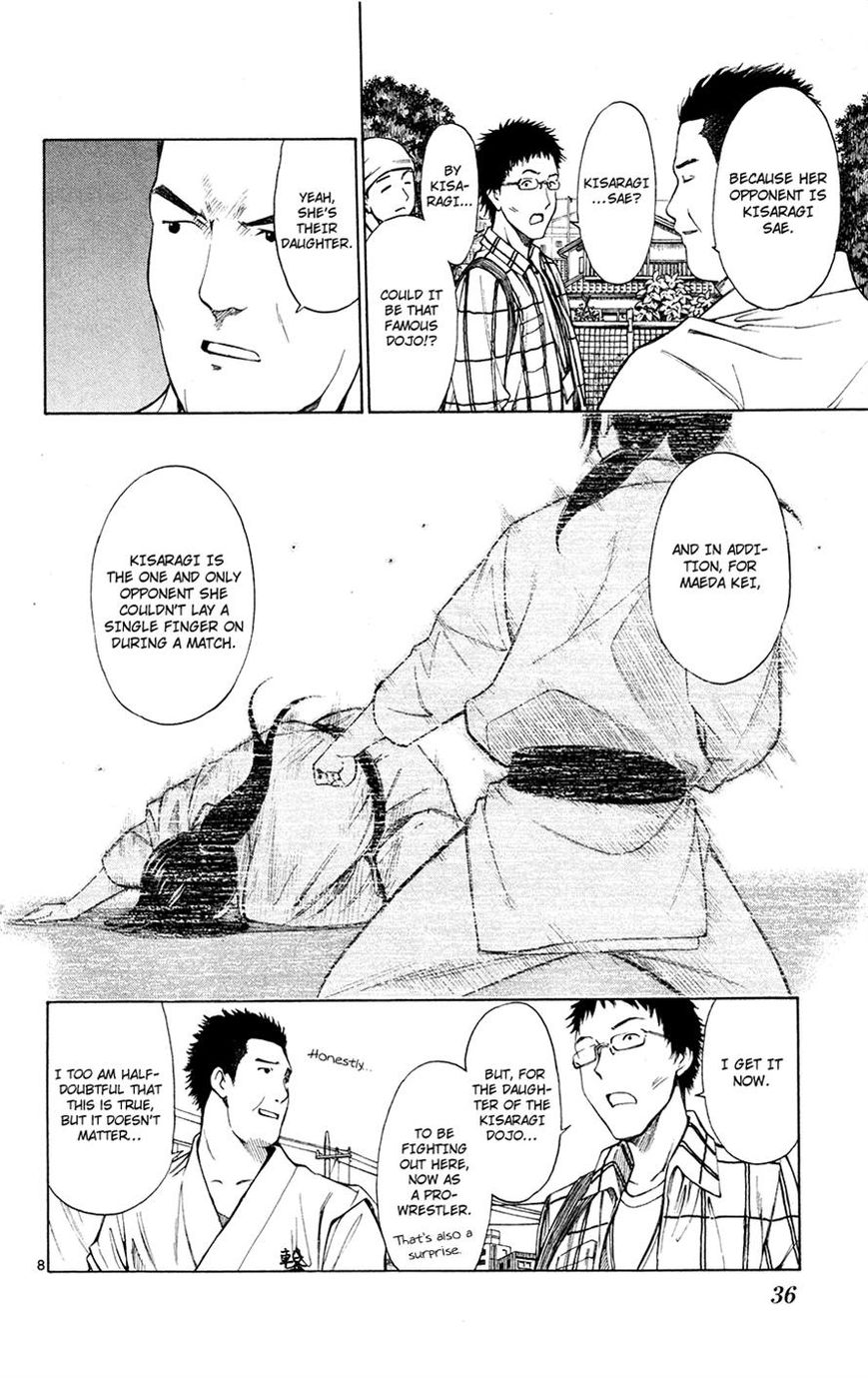 Koko ga Uwasa no El Palacio Chapter 39 page 8 - Chapter 39 : If You Don't Want to Die Again