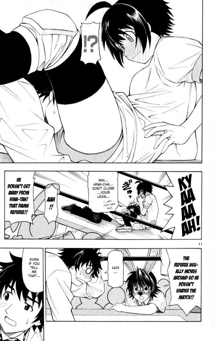 Koko ga Uwasa no El Palacio Chapter 4 page 12 - Chapter 4 : Referee Tadasuke