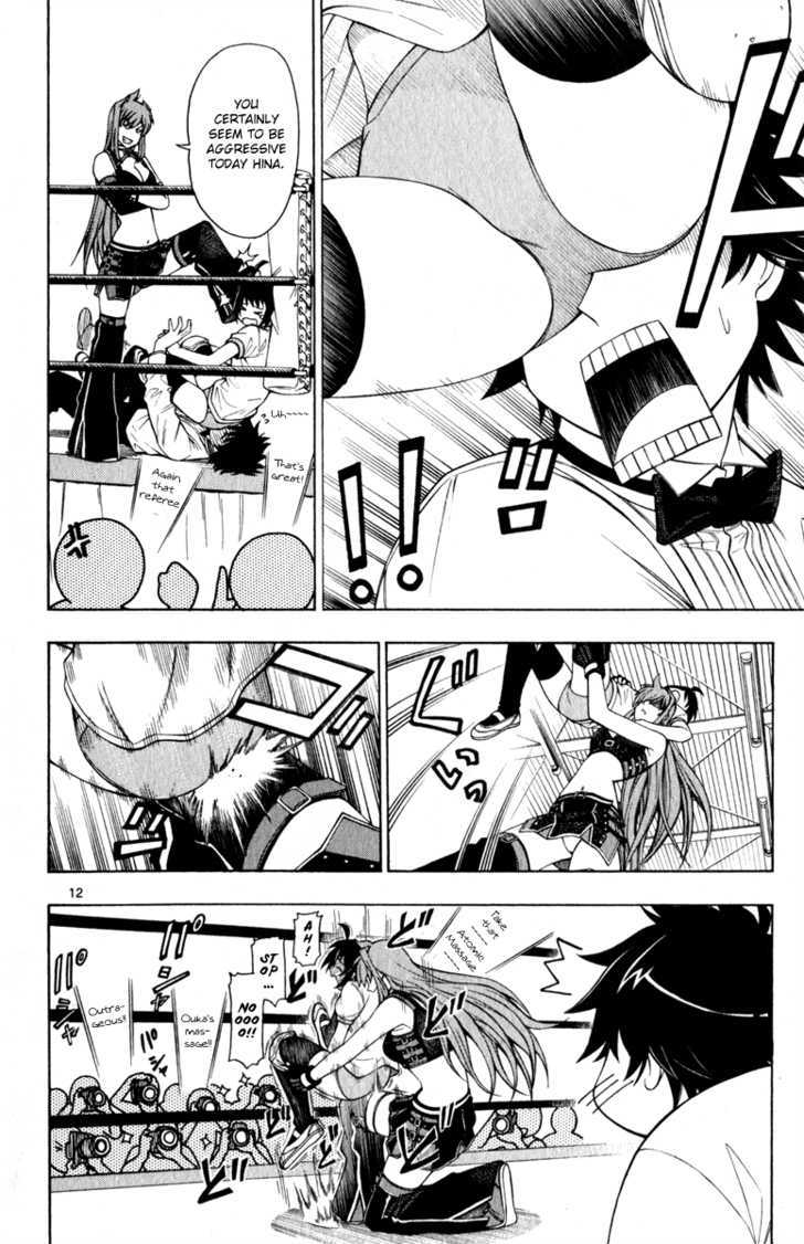 Koko ga Uwasa no El Palacio Chapter 4 page 13 - Chapter 4 : Referee Tadasuke