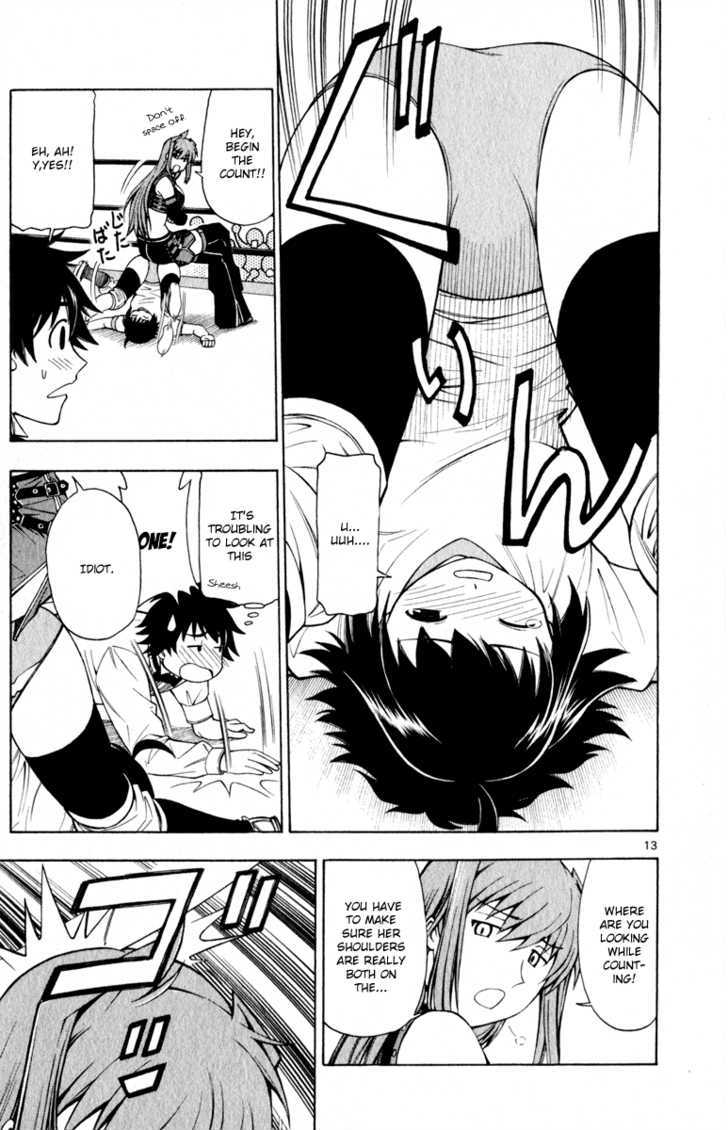 Koko ga Uwasa no El Palacio Chapter 4 page 14 - Chapter 4 : Referee Tadasuke