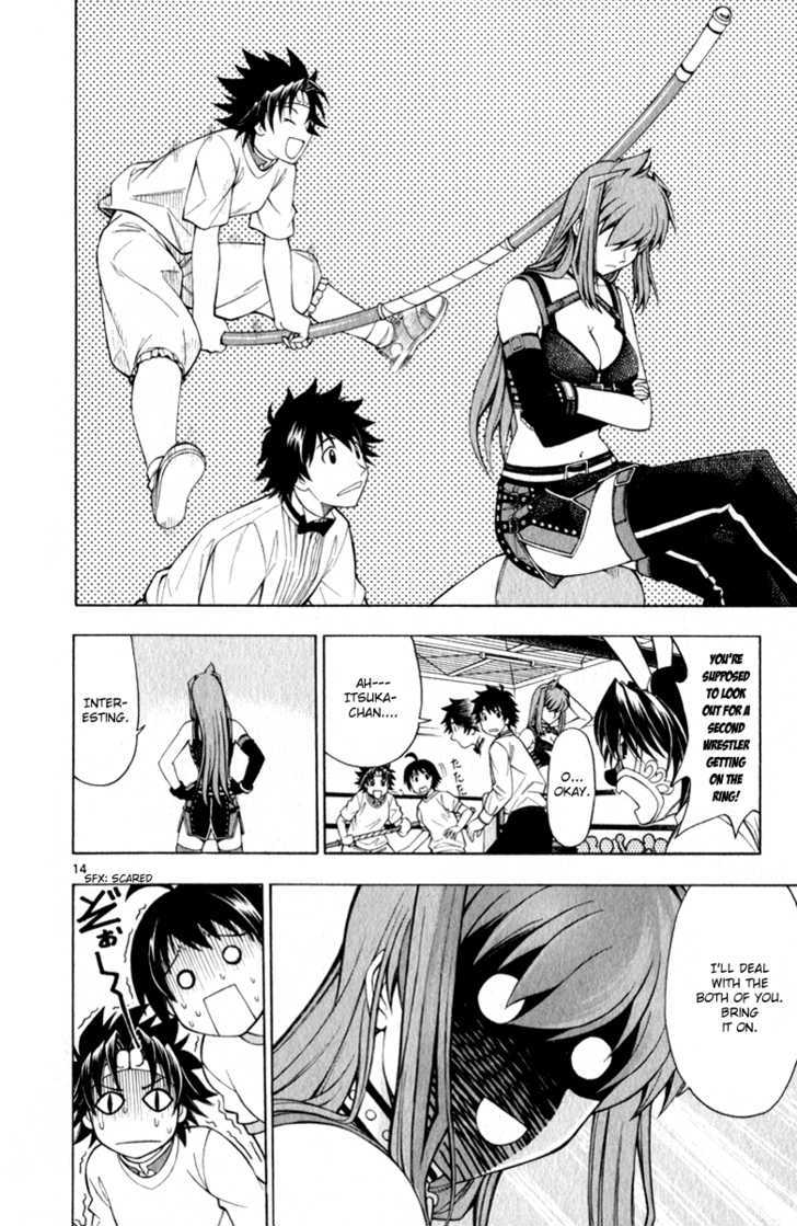 Koko ga Uwasa no El Palacio Chapter 4 page 15 - Chapter 4 : Referee Tadasuke