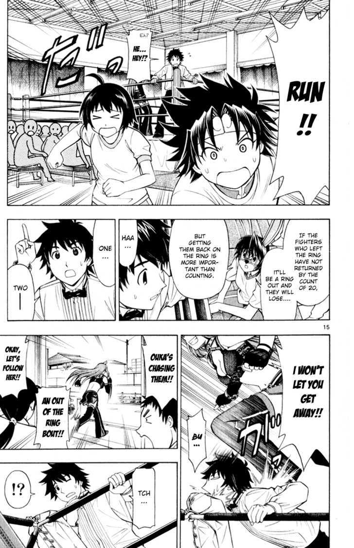 Koko ga Uwasa no El Palacio Chapter 4 page 16 - Chapter 4 : Referee Tadasuke