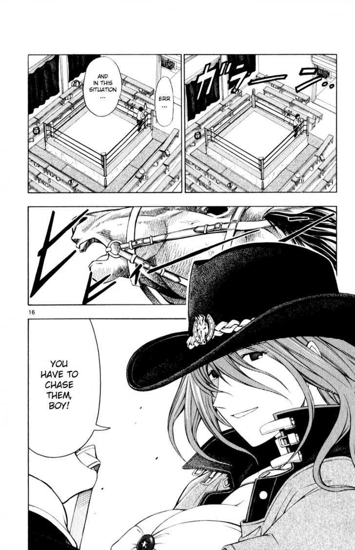 Koko ga Uwasa no El Palacio Chapter 4 page 17 - Chapter 4 : Referee Tadasuke