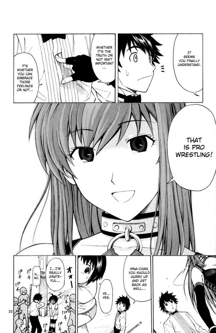 Koko ga Uwasa no El Palacio Chapter 4 page 23 - Chapter 4 : Referee Tadasuke