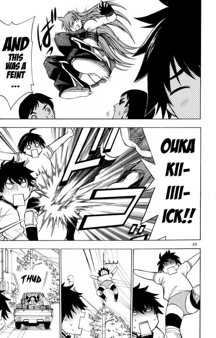 Koko ga Uwasa no El Palacio Chapter 4 page 24 - Chapter 4 : Referee Tadasuke