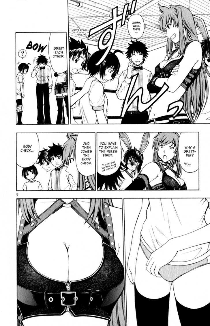 Koko ga Uwasa no El Palacio Chapter 4 page 9 - Chapter 4 : Referee Tadasuke