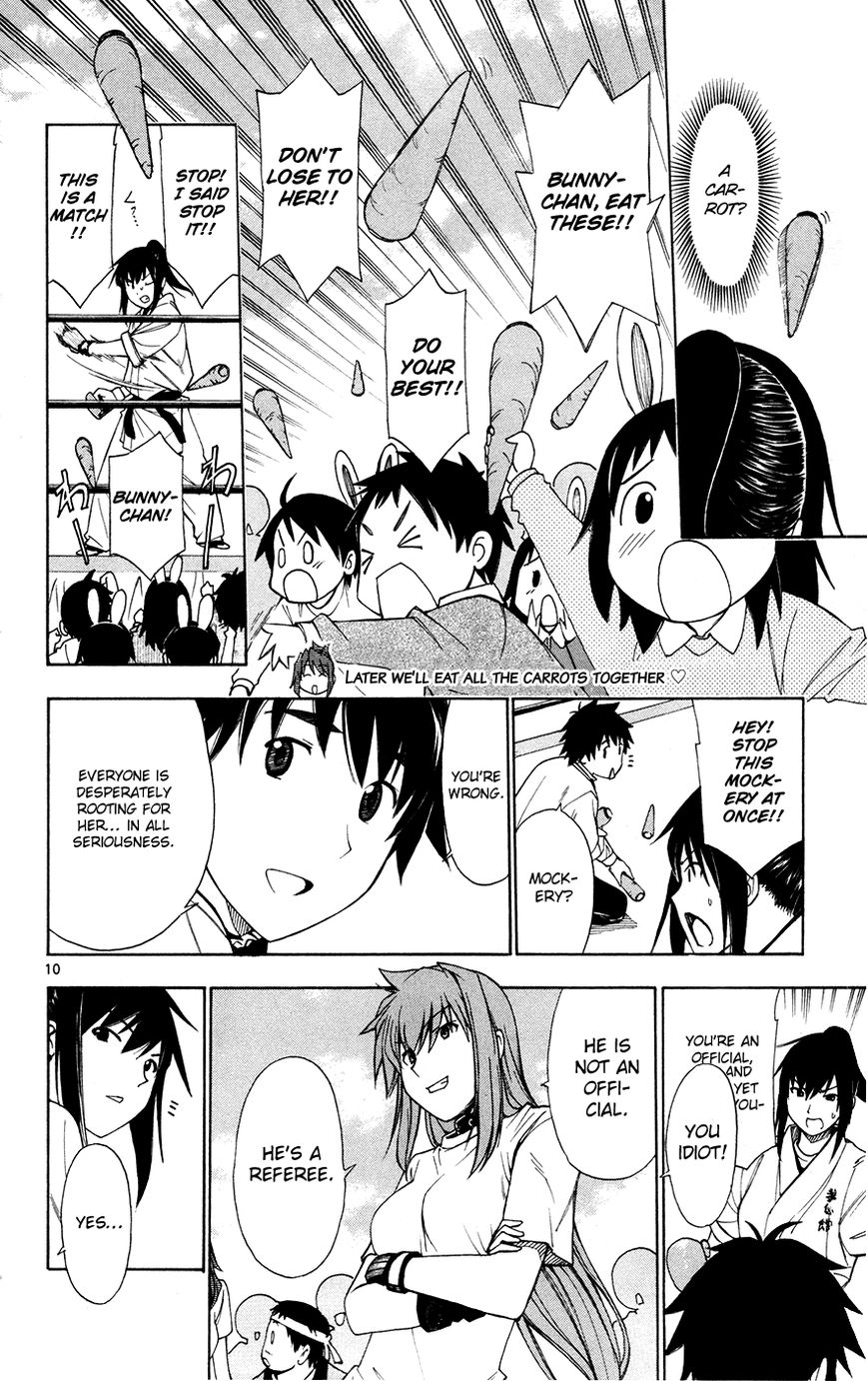 Koko ga Uwasa no El Palacio Chapter 40 page 11 - Chapter 40 : The Real Me