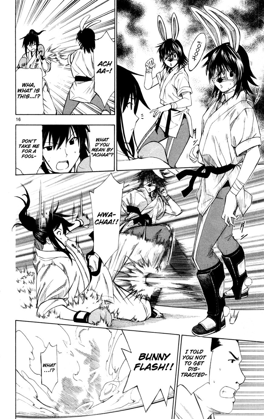 Koko ga Uwasa no El Palacio Chapter 40 page 17 - Chapter 40 : The Real Me